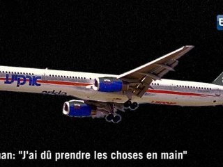 Incident dans un vol Tel Aviv-Paris