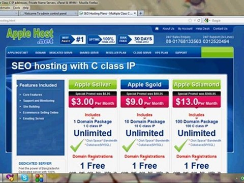 Bangladeshi Web hosting company, Web Hosting Company Bangladesh, Hosting company bangladesh