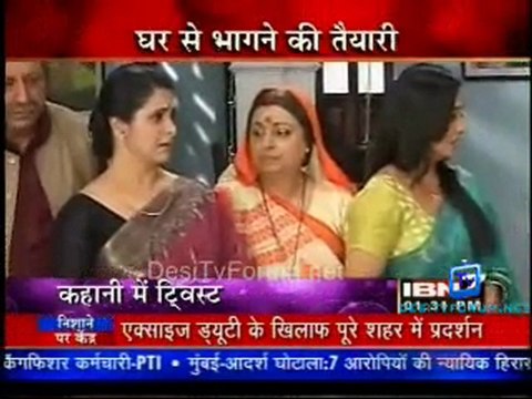 Serial Jaisa Koi Nahin - 3rdd April 2012 Video Watch Online P1