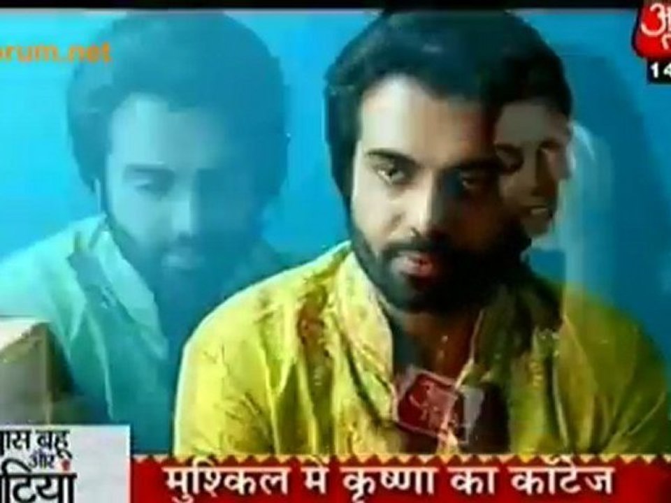 Bhaago Andhi Aayi