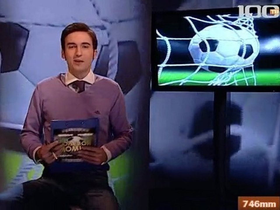 Передача ГОЛЕВОЙ МОМЕНТ  01.04.12