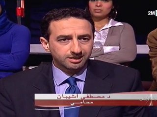 الخيط الأبيض : الإثنين 2 أبريل