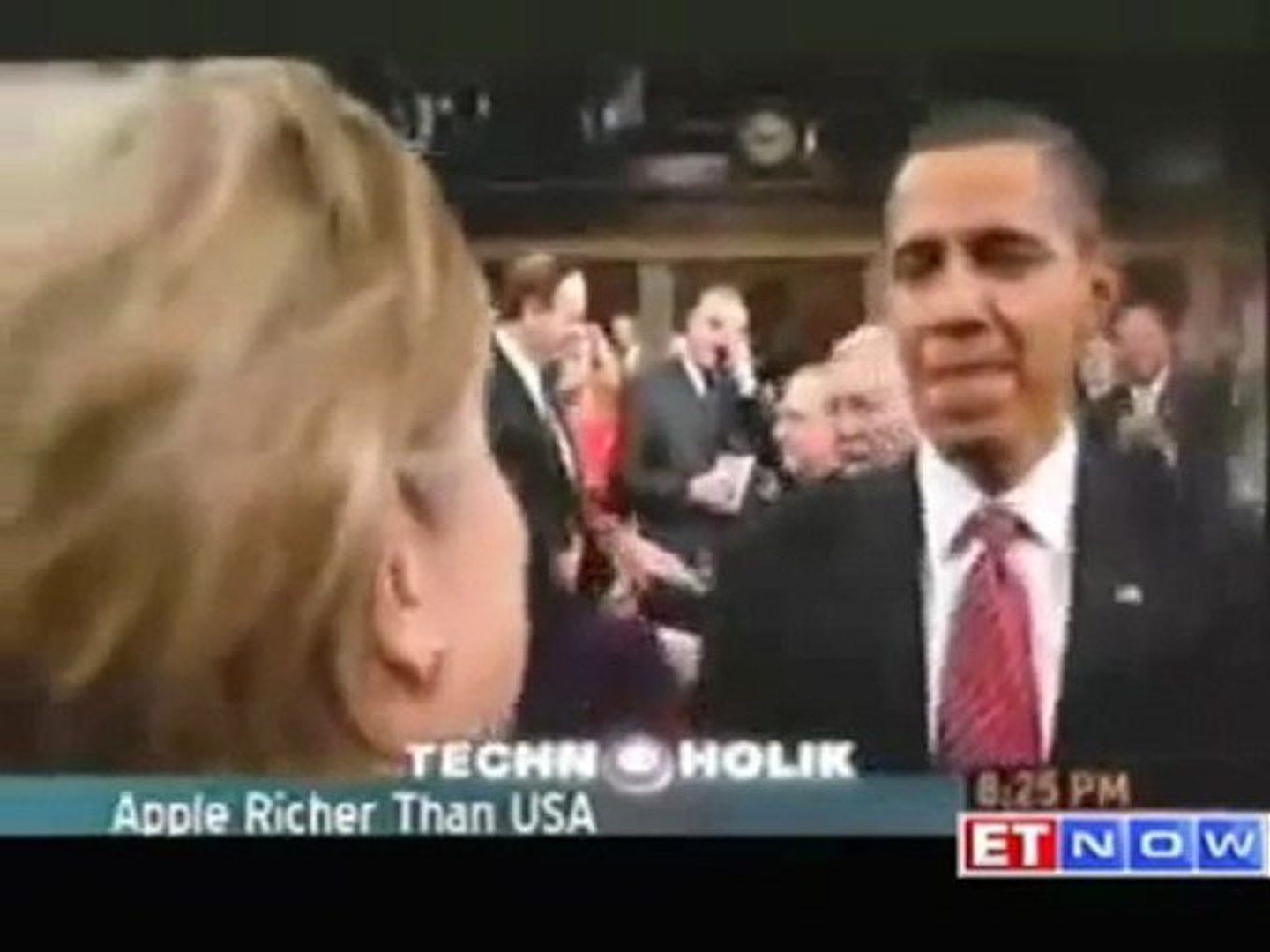 Latest news from the world of technology
