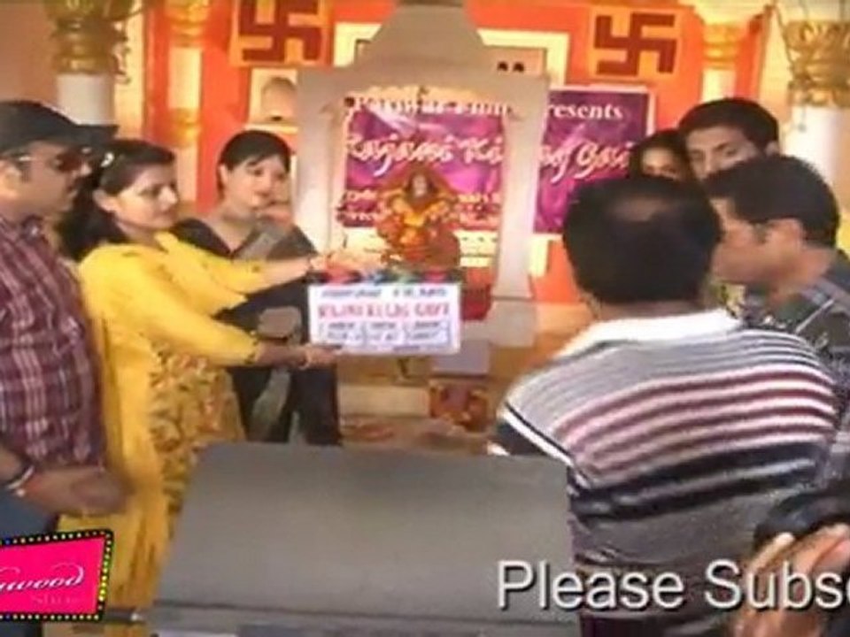 First Clapping Shot Of The Film "Rajni Ki Lag Gayi"