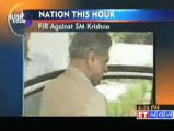 FIR filed against SM Krishna in mining scam