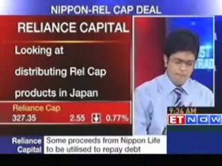 Reliance Cap: Looking to complete Nippon deal by March 31