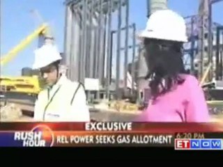 Reliance Power seeks gas allotment from KG basin