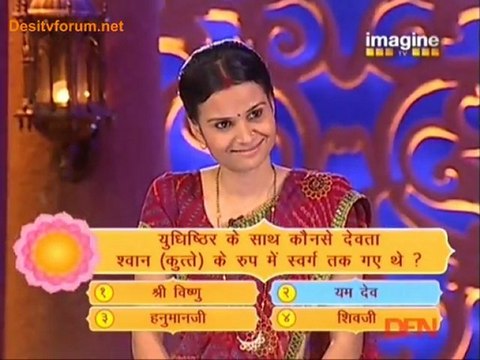 Gyaan Guru [Episode 52] - 3rd April 2012 Video Watch Online P1
