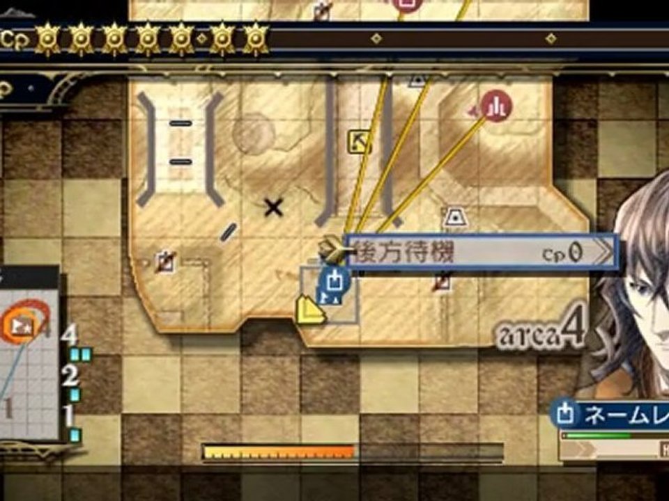 Valkyria Chronicles 3 - Chapter 08 [Part 02] [Mission_Story]