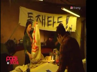 'Pops In Seoul' April 3, 2012