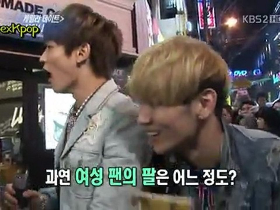 [Sub Español] -120331- Guerrilla Date SHINee