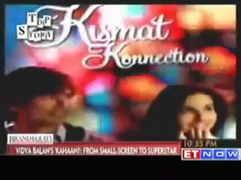 Brand Equity - Vidya Balan's Kahaani, From small screen to superstar