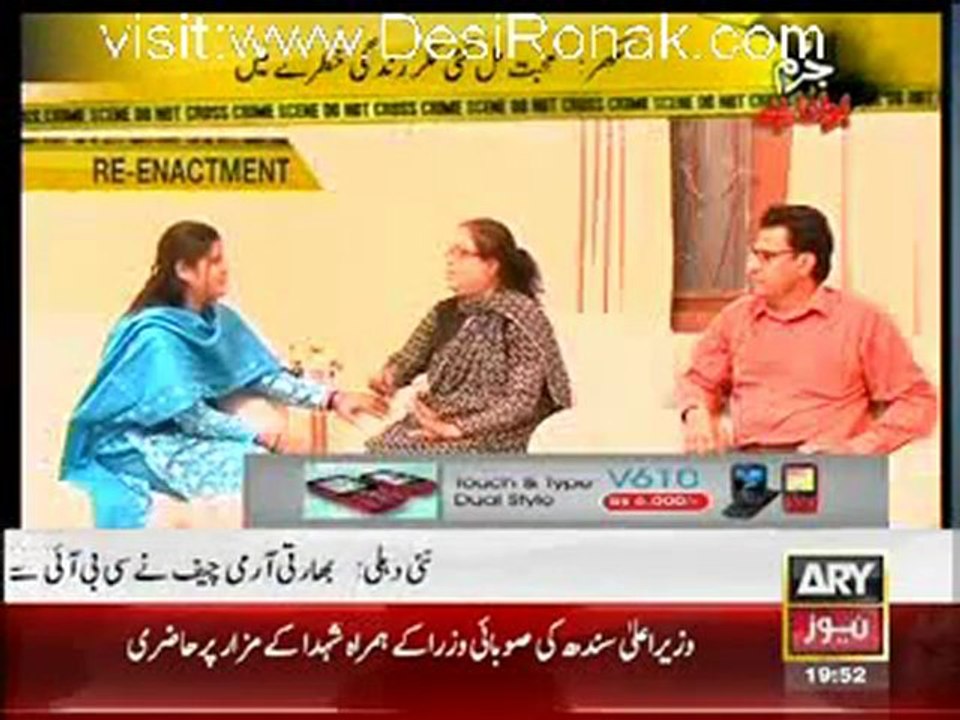 Juram Bolta Hai - 3rd April 2012 part 4