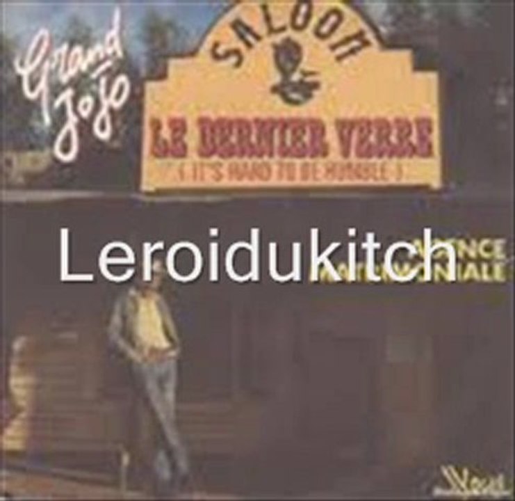 Agence matrimoniale - le grand jojo