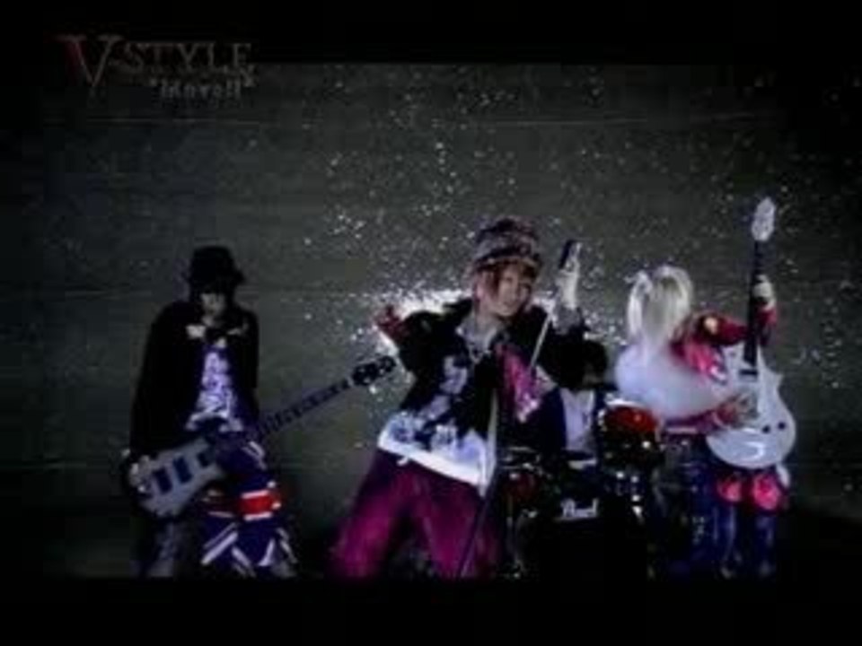 Antique Cafe - Maple Gunman