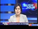 Government need to pay for losses incurred on the sale of cheap petrol