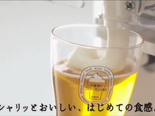 Inventan espuma de cerveza que mantiene fría la bebida