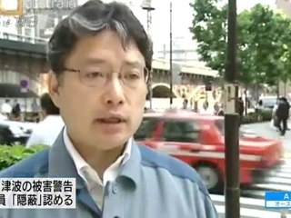 (豪ABC)元東電技術者木村俊雄氏：東電は津波によるメルトダウンを事前に認識