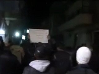 فري برس ريف دمشق مظاهرة الزبداني مسائية 3 4 2012 ج1