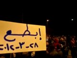 فري برس درعا ابطع  مظاهرة مسائية رائعة28 3 2012