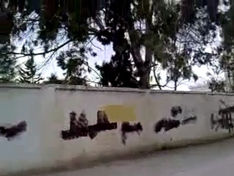 فري برس حماة غرب المشتل ويستمر الصراع مع الرجل البخاخ