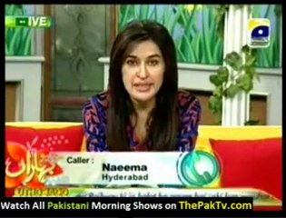 Utho Jago Pakistan - 3rd April 2012 - Part 6/6