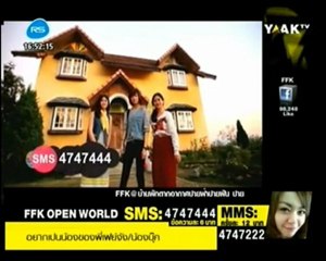 FFK Open World 29-03-2012 [5]