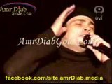 عمرو دياب موال اغنية بتوحشنى فيديو نادر جدا