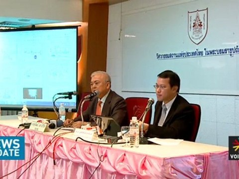 News Update ประจำวันที่ 4เมษายน 2555 (14.00 น.-14.30 น.)