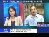 SEB hikes power tariff by 37% in Tamil Nadu