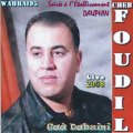Cheb Foudil Live 2008 au Dauphin GAÂ DABZINI