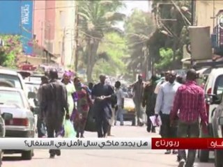 ماكي سال يؤدي اليمين الدستورية