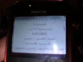 فري برس حماه المحتلة مسائيه رائعه من أحرارالشيخ عنبر3 4 2012