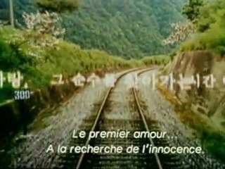 PEPPERMINT CANDY - Bande-annonce VO