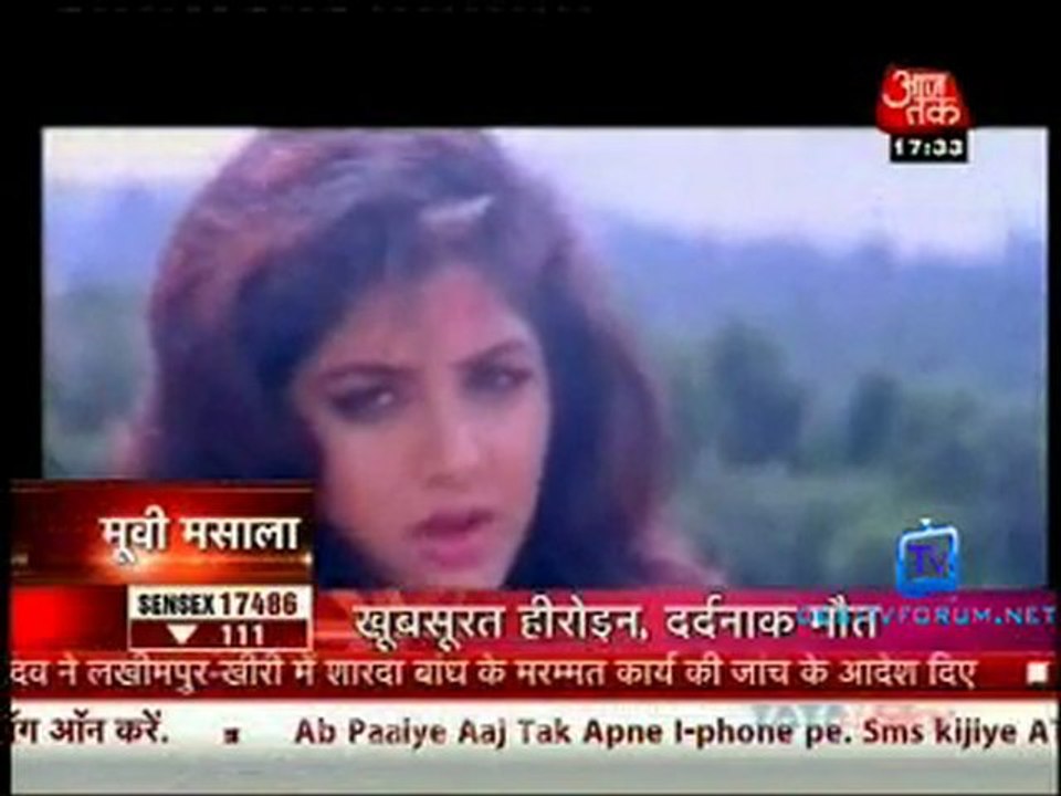 Movie Masala [AajTak News] - 4th April 2012 Part1