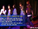 ALLTV K-POP COVER DANCE COMPETITION ALLTV NEWS EAST 03APR12