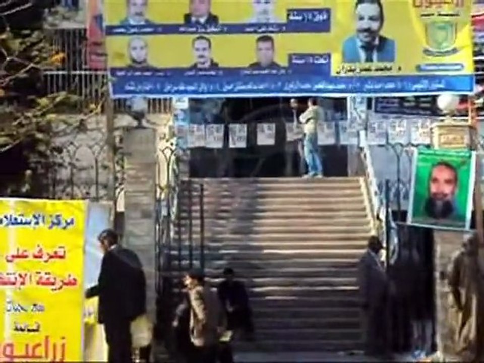 قائمة زراعيو ثورة 25يناير تفوز بأنتخابات نقابة الزراعين بالاسماعيلية