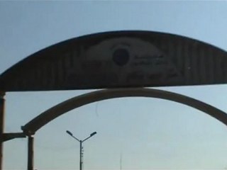 1دير الانبا بيشوى فيديو