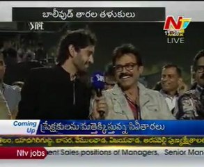 IPL 2012 Opening Ceremony Opening Nite starts with Amitabh Bachchan's poetry reading session