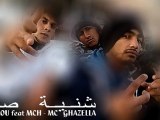 chneya sar kh-zou feat GH black (CHED 9ADREK)