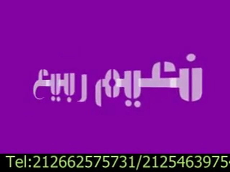 جني يعمل عمل قوم لوط