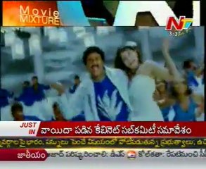 Movie Mixture - Tollywood Latest Movie Hot Topics - 01