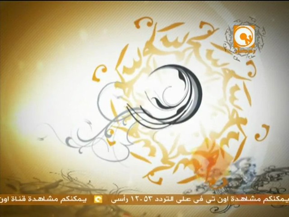 Promo تاكسي مصر