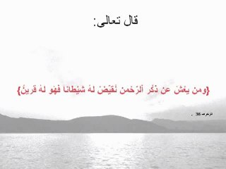 -دعاء فك الكرب