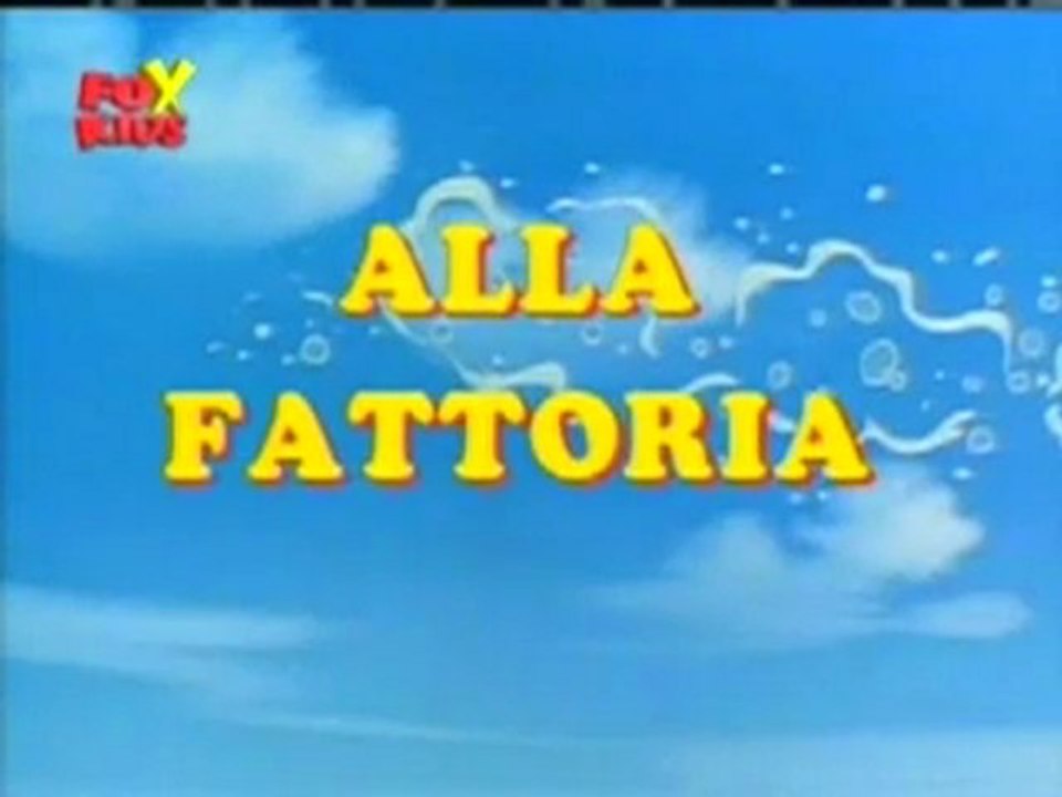 Ispettore Gadget: Ep.03 - Alla Fattoria