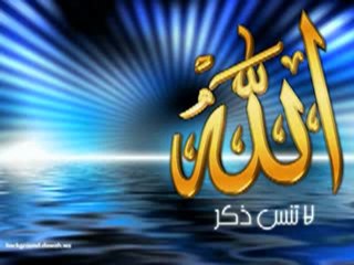 rmzn_yo : Abdurrahman Önül - Salatullah