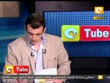 أون تيوب: تشييع شهداء مجزرة سوريا