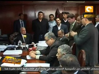 من جديد: الطعن على غرامات قطع الاتصالات بمجلس الدولة