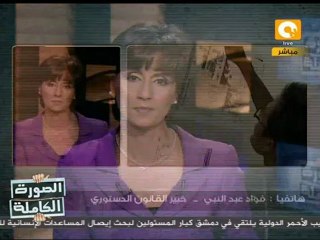 الصورة الكاملة: صراع بورما ضد حكم العسكر