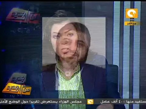 من جديد: أبو إسماعيل وأبو الفتوح يتقدمان على الشاطر